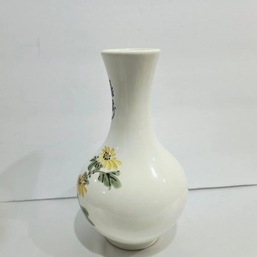 Japanese Porcelain Bud Vase White Yellow Chrysanthemum Floral‎ Calligraphy 7